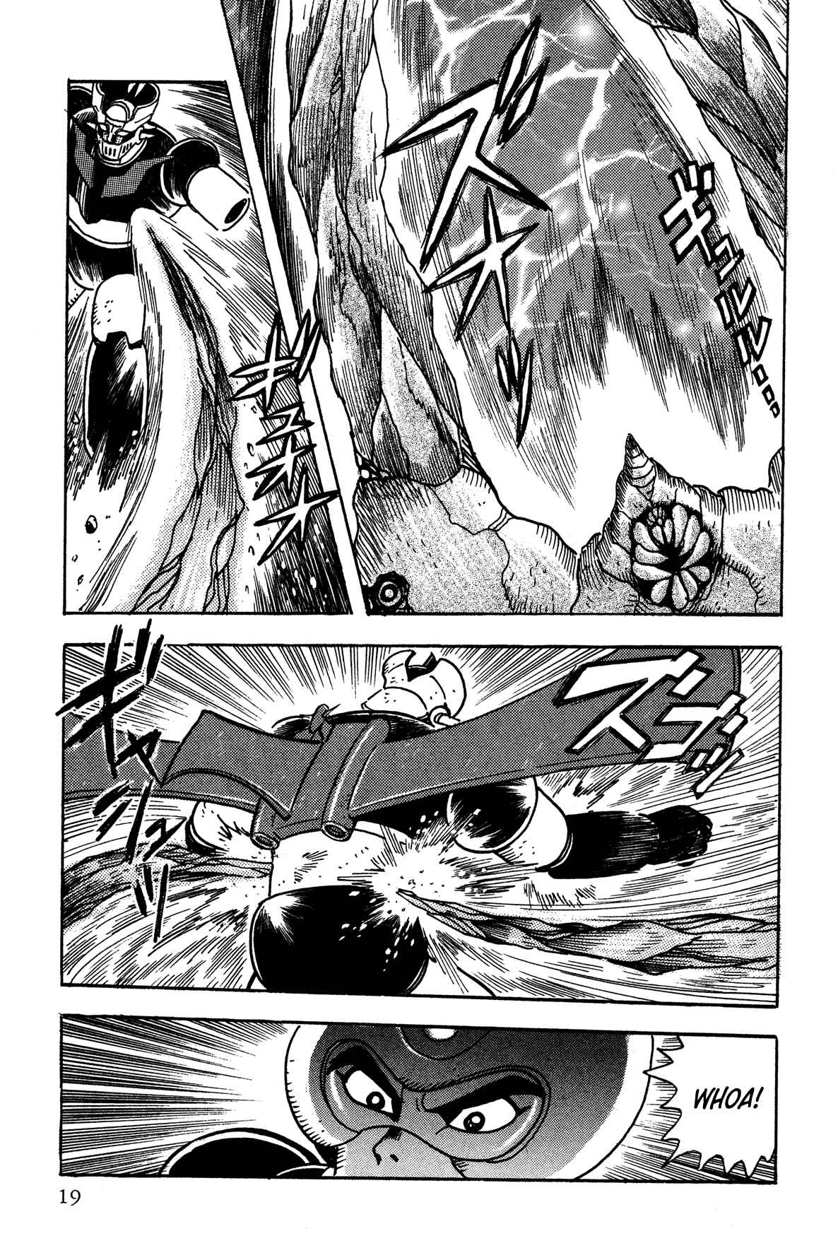 Page 19 Chapter 1 Super Robot Retsuden