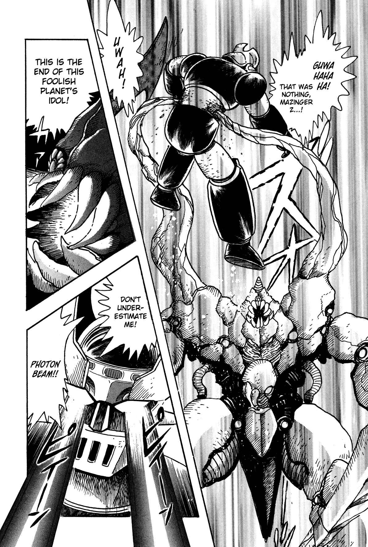 Page 20 Chapter 1 Super Robot Retsuden
