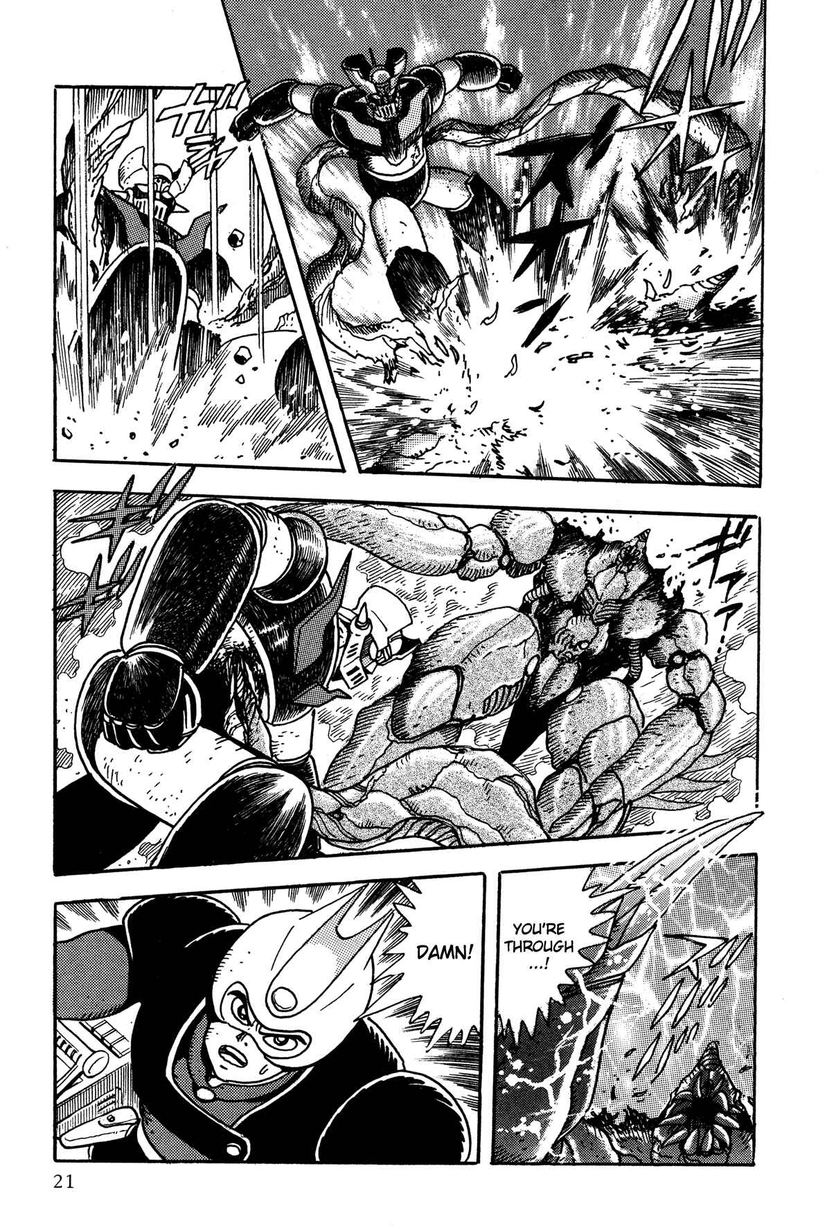 Page 21 Chapter 1 Super Robot Retsuden