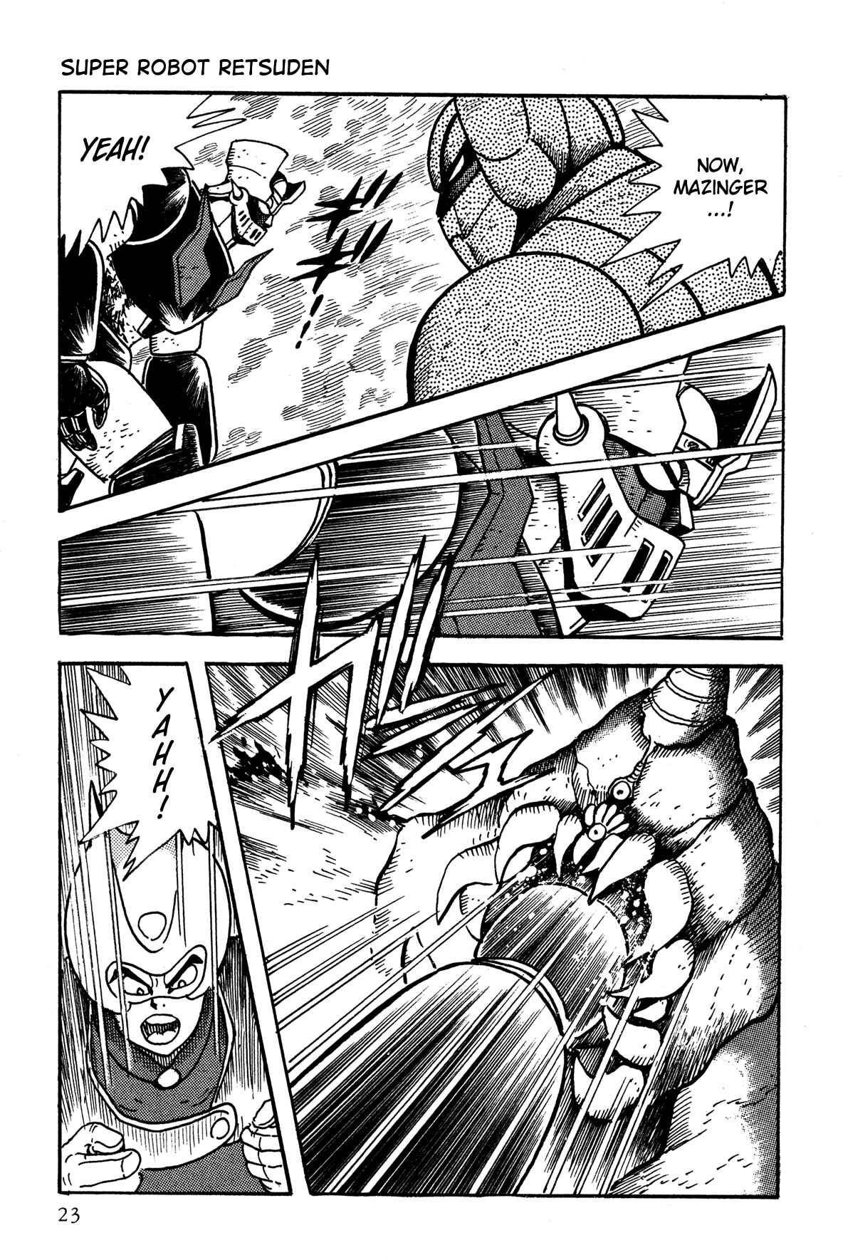 Page 23 Chapter 1 Super Robot Retsuden