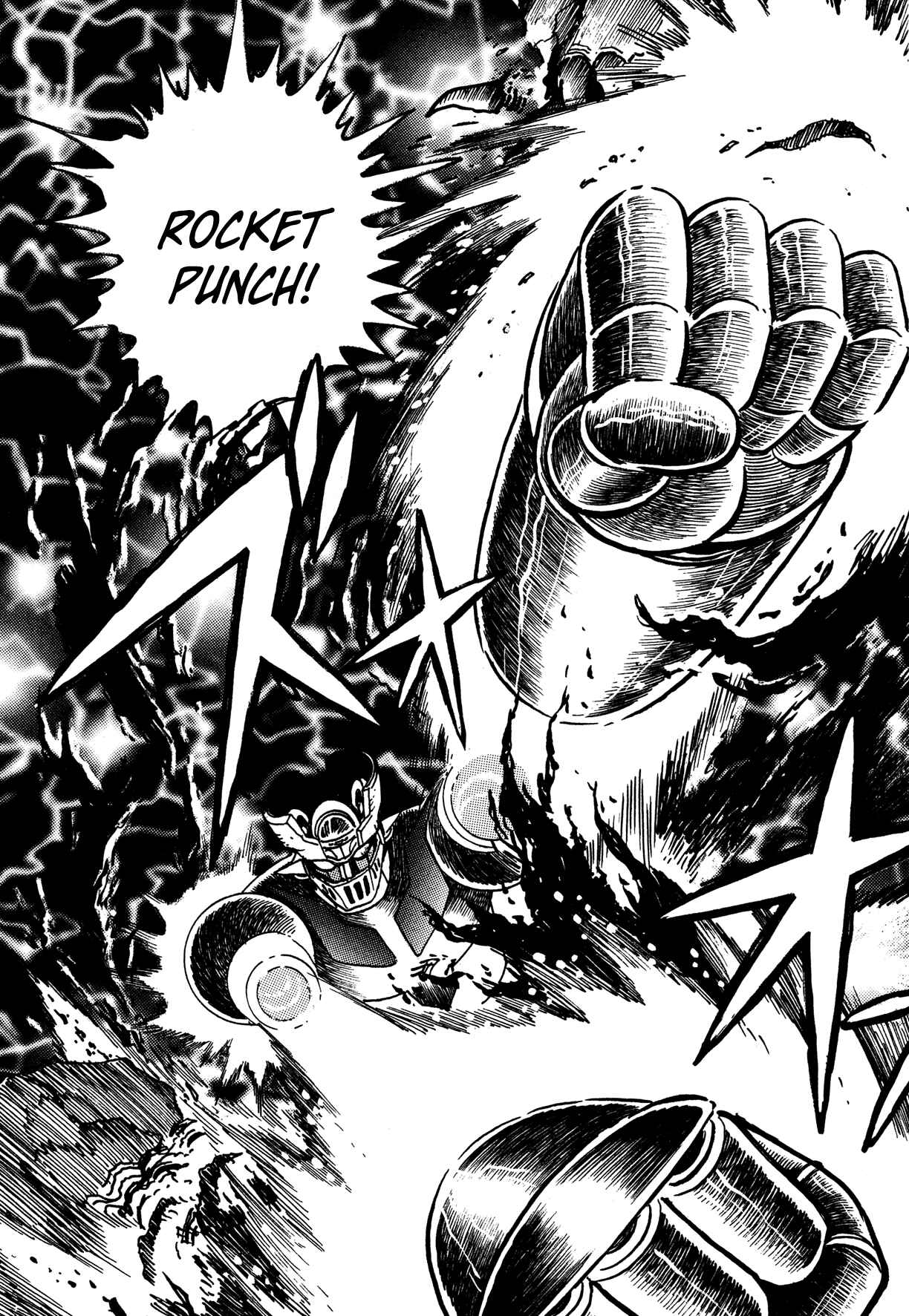 Page 24 Chapter 1 Super Robot Retsuden