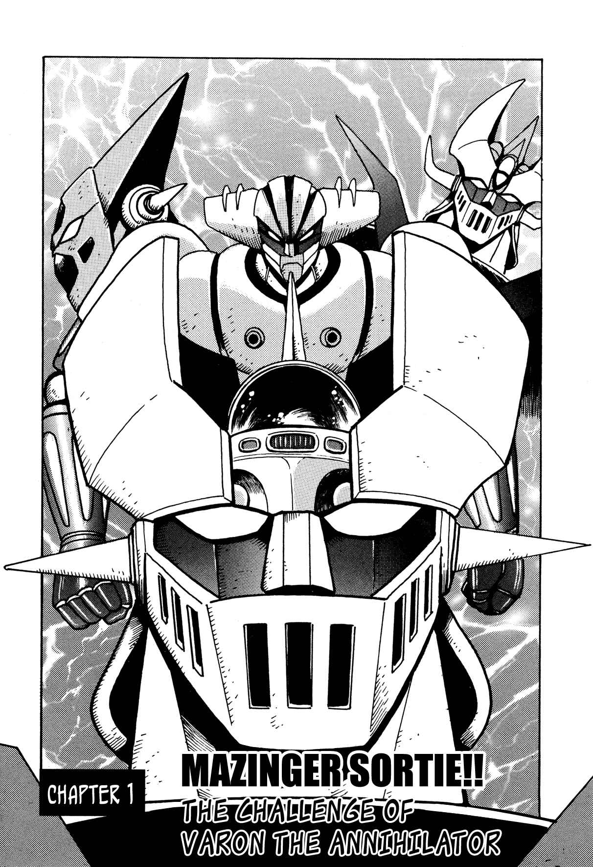 Page 4 Chapter 1 Super Robot Retsuden