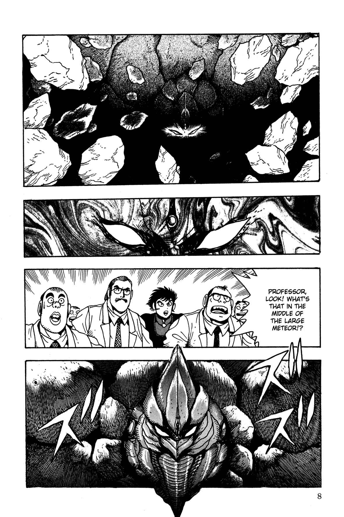 Page 9 Chapter 1 Super Robot Retsuden