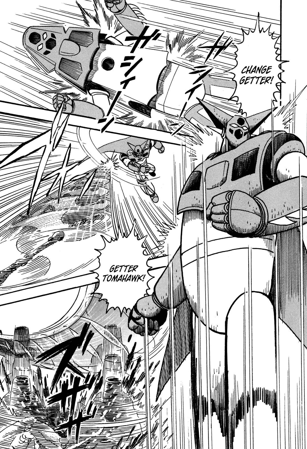 Page 18 Chapter 4 Super Robot Retsuden