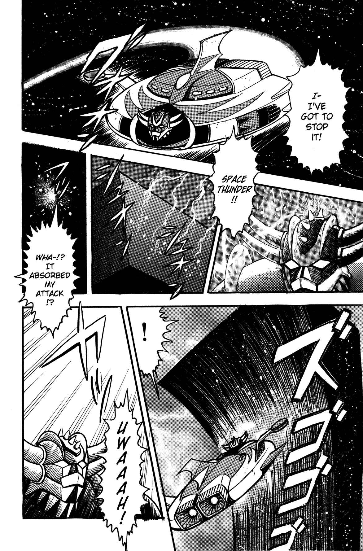 Page 12 Chapter 7 Super Robot Retsuden