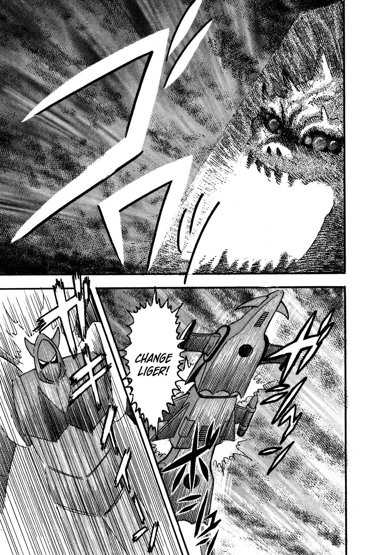 Page 17 Chapter 7 Super Robot Retsuden