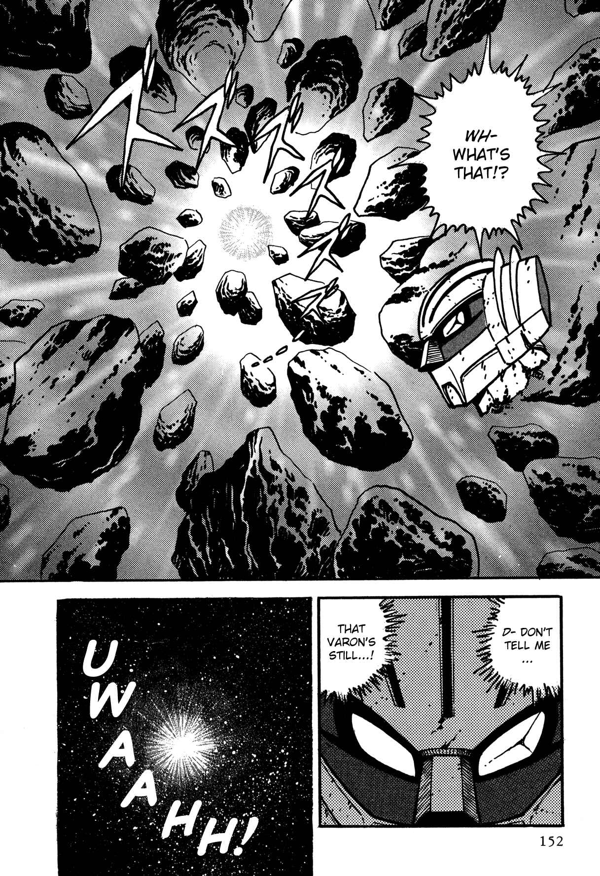Page 4 Chapter 7 Super Robot Retsuden