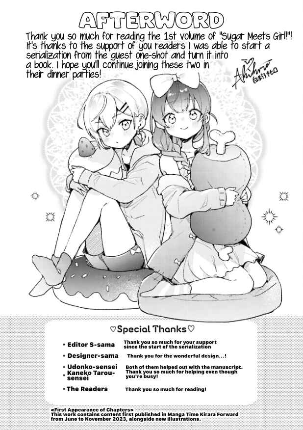 Page 5 Chapter 6.5 Sugar Meets Girl!