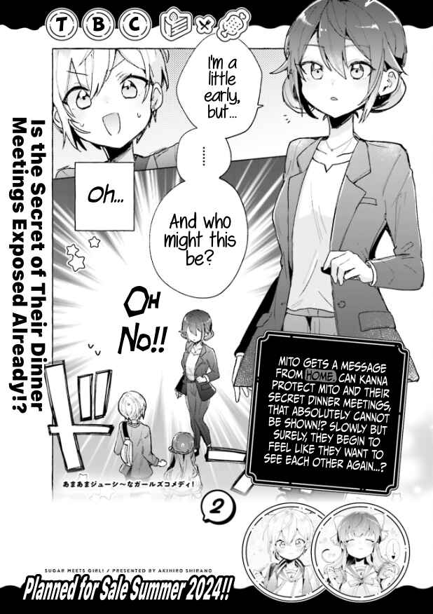 Page 6 Chapter 6.5 Sugar Meets Girl!