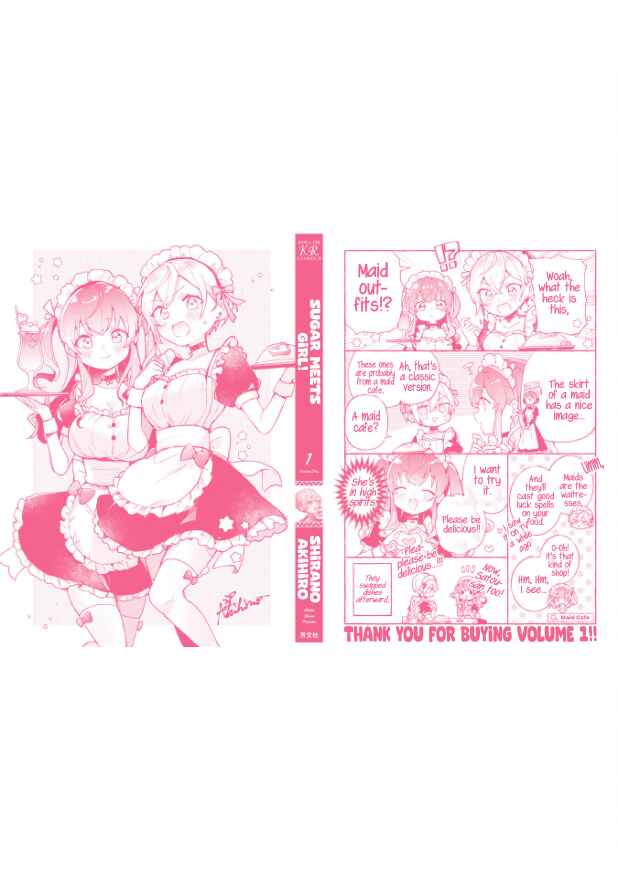 Page 7 Chapter 6.5 Sugar Meets Girl!