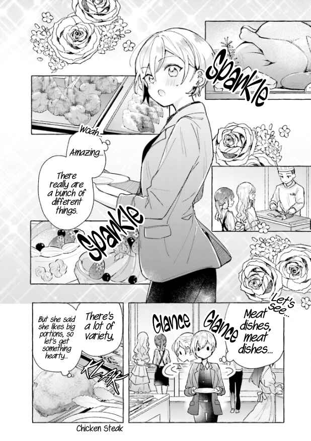 Page 11 Chapter 6 Sugar Meets Girl!