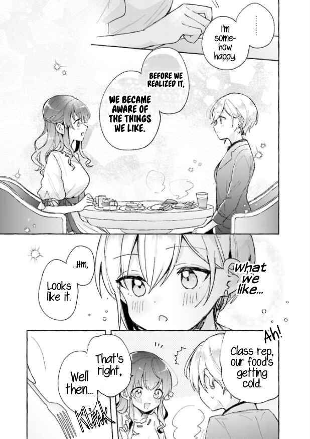 Page 14 Chapter 6 Sugar Meets Girl!