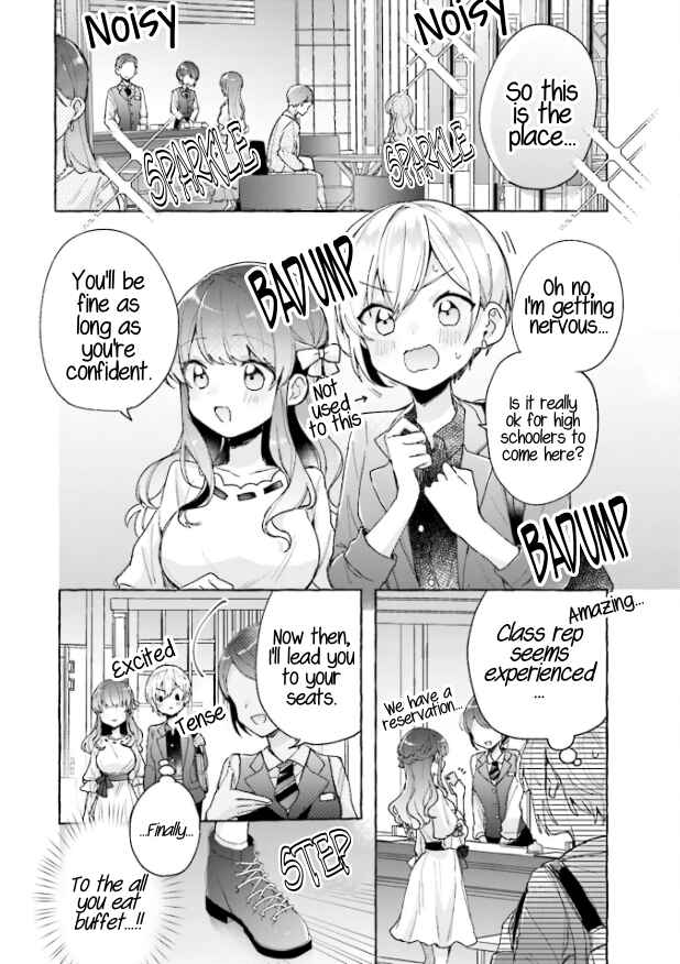Page 7 Chapter 6 Sugar Meets Girl!