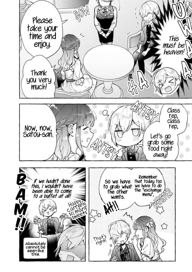 Page 9 Chapter 6 Sugar Meets Girl!