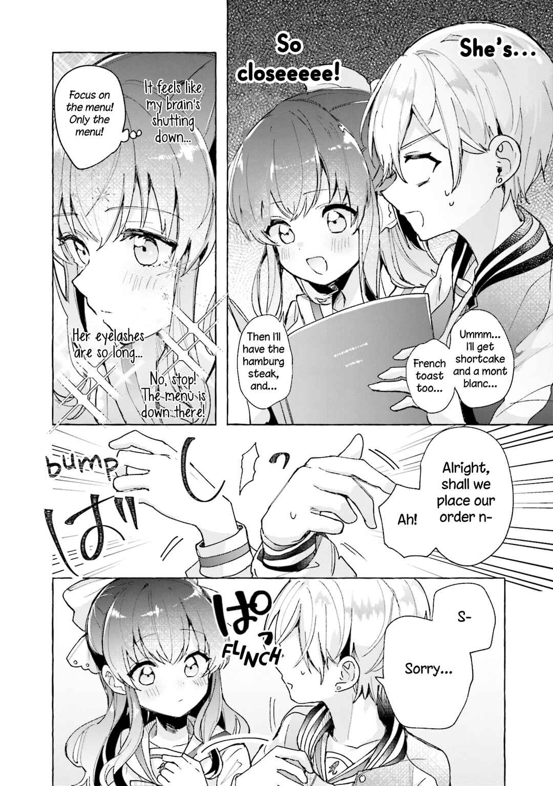 Page 10 Chapter 4 Sugar Meets Girl!
