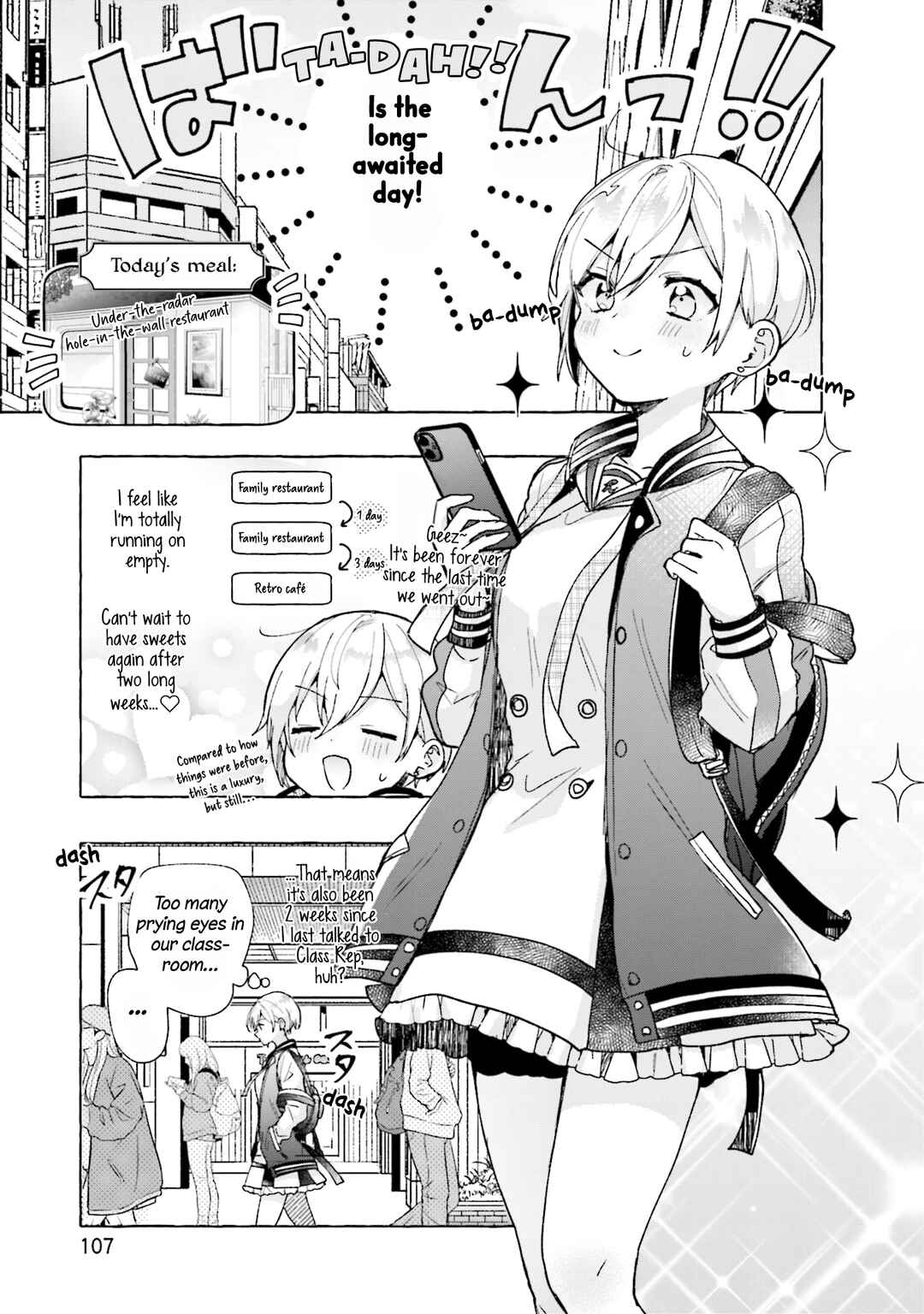 Page 3 Chapter 4 Sugar Meets Girl!