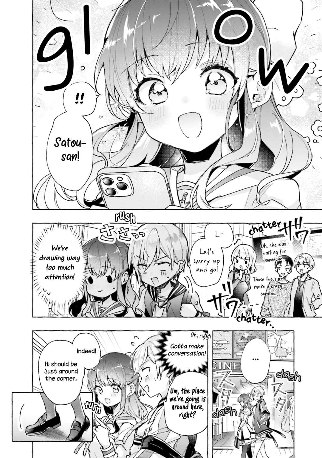 Page 6 Chapter 4 Sugar Meets Girl!