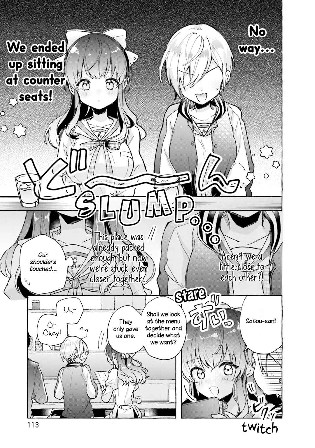 Page 9 Chapter 4 Sugar Meets Girl!