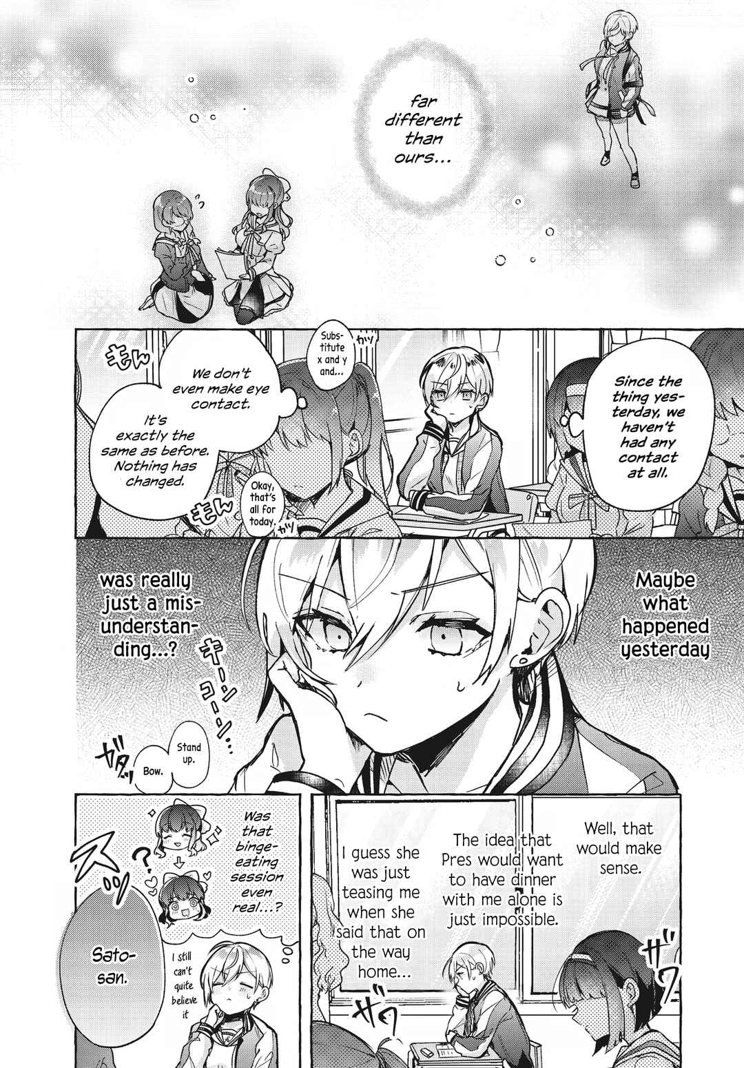 Page 10 Chapter 2 Sugar Meets Girl!