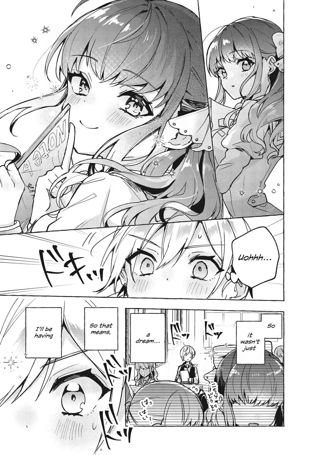Page 13 Chapter 2 Sugar Meets Girl!