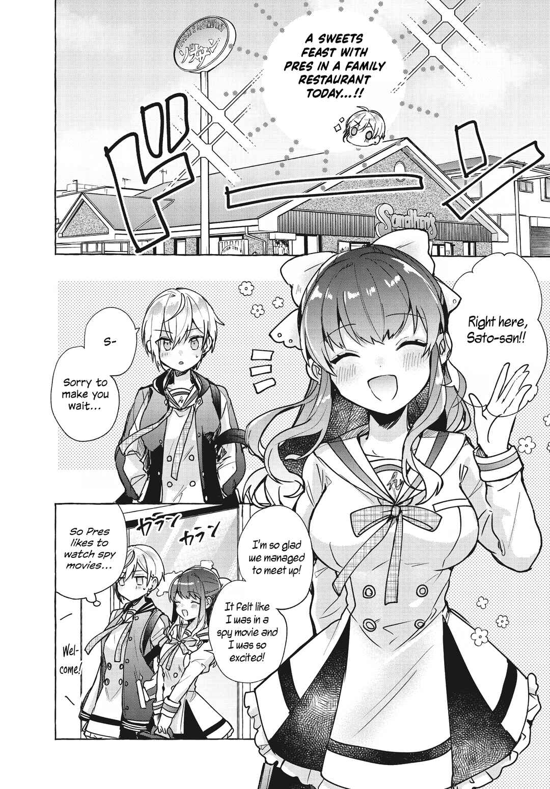 Page 14 Chapter 2 Sugar Meets Girl!