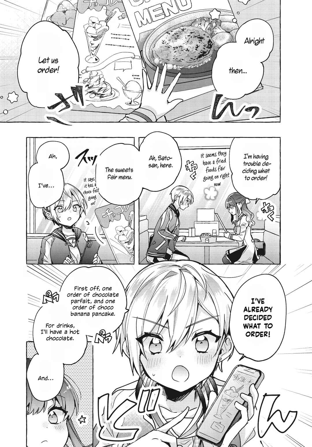Page 15 Chapter 2 Sugar Meets Girl!