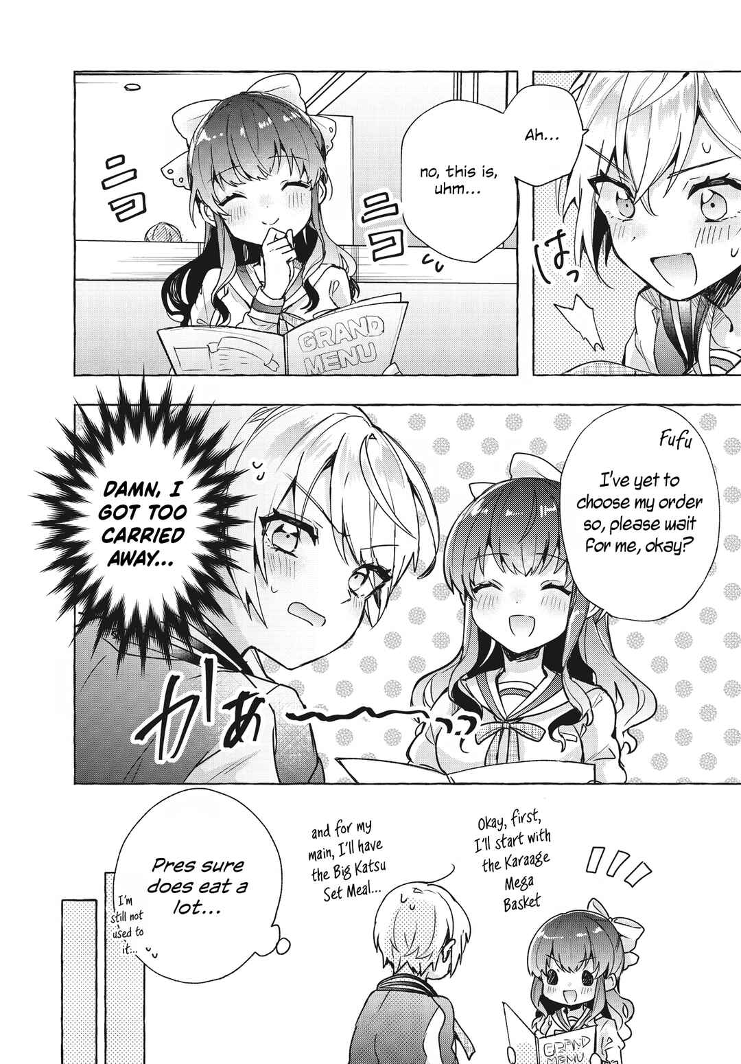Page 16 Chapter 2 Sugar Meets Girl!