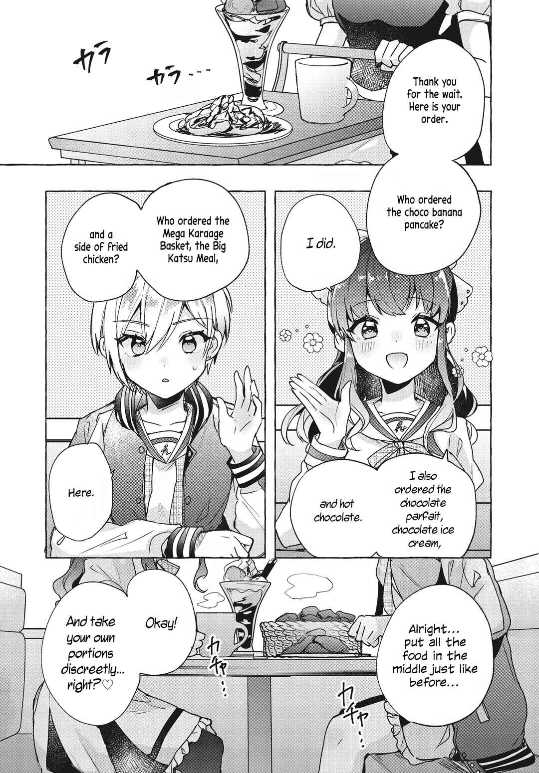 Page 17 Chapter 2 Sugar Meets Girl!