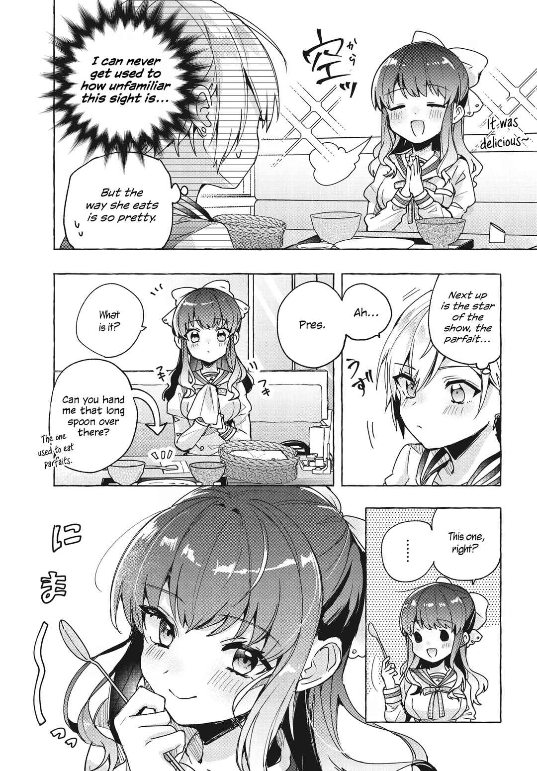 Page 22 Chapter 2 Sugar Meets Girl!