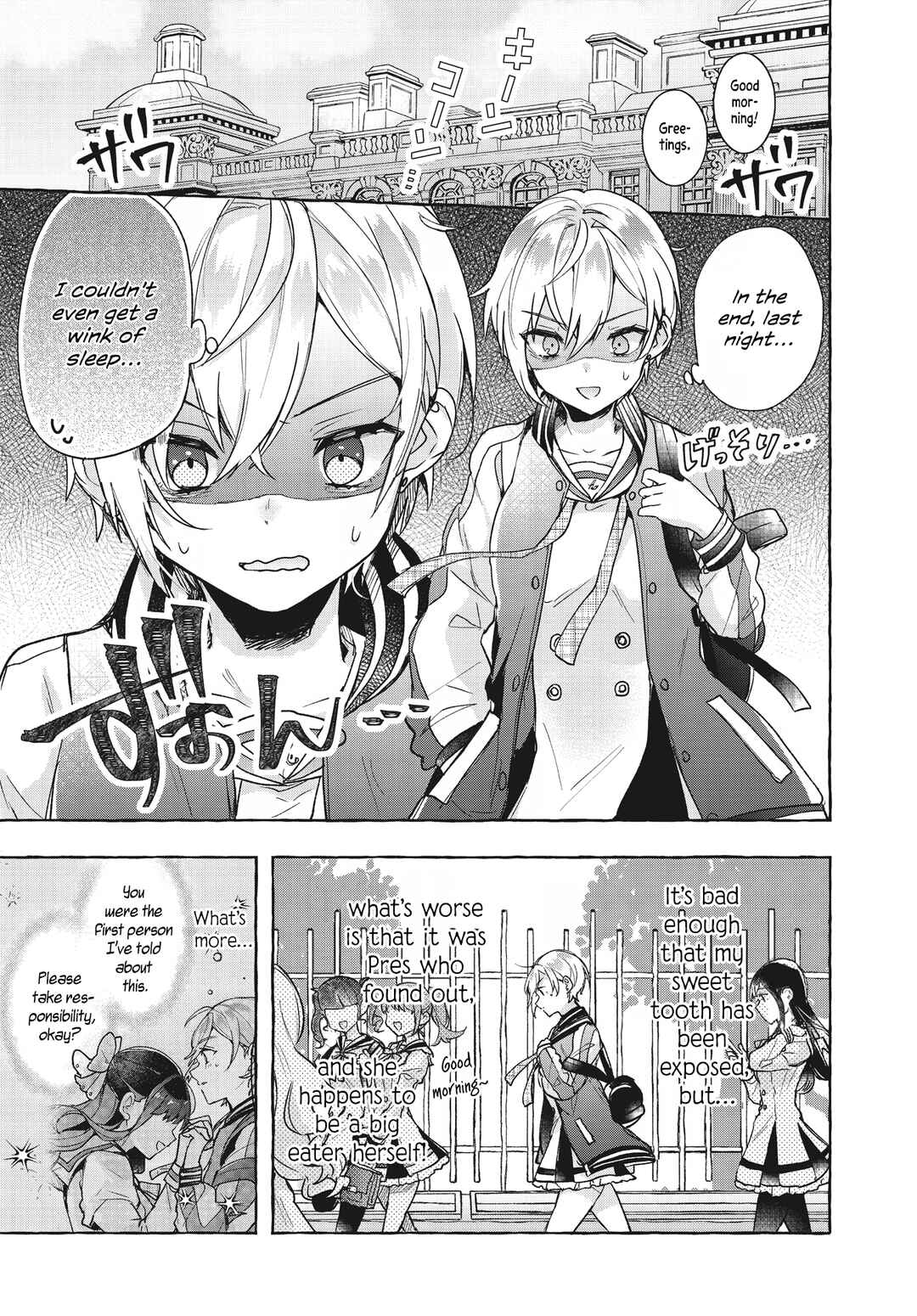 Page 5 Chapter 2 Sugar Meets Girl!
