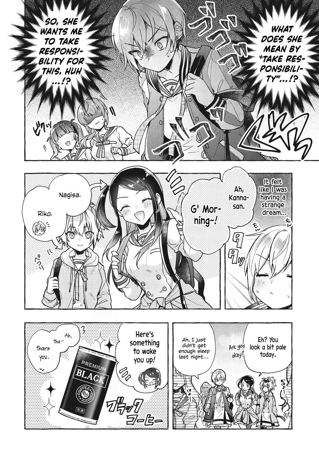Page 6 Chapter 2 Sugar Meets Girl!