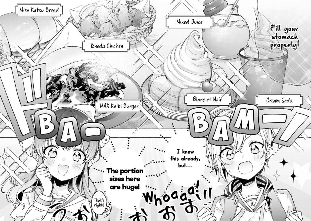 Page 14 Chapter 5 Sugar Meets Girl!