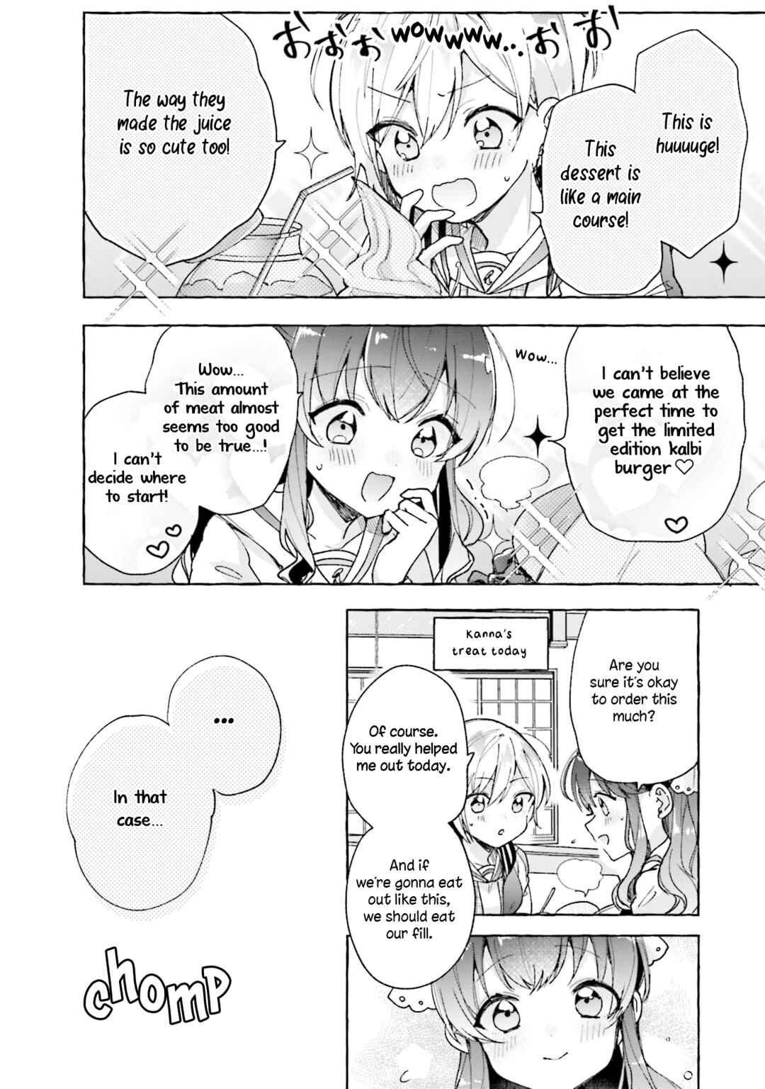 Page 15 Chapter 5 Sugar Meets Girl!