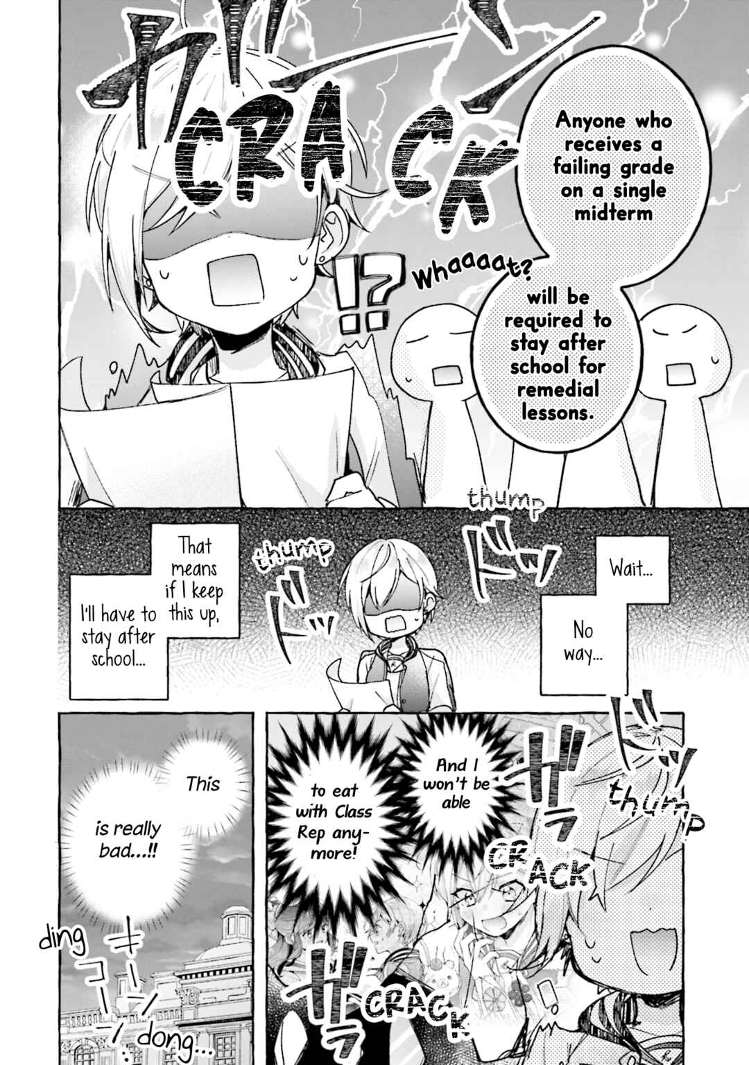 Page 4 Chapter 5 Sugar Meets Girl!