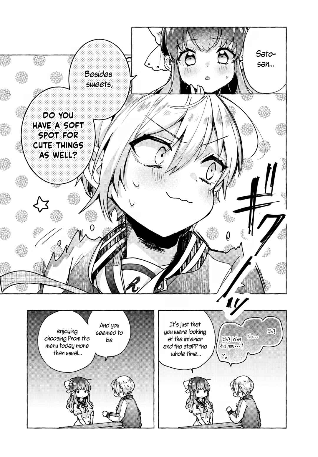 Page 13 Chapter 3 Sugar Meets Girl!