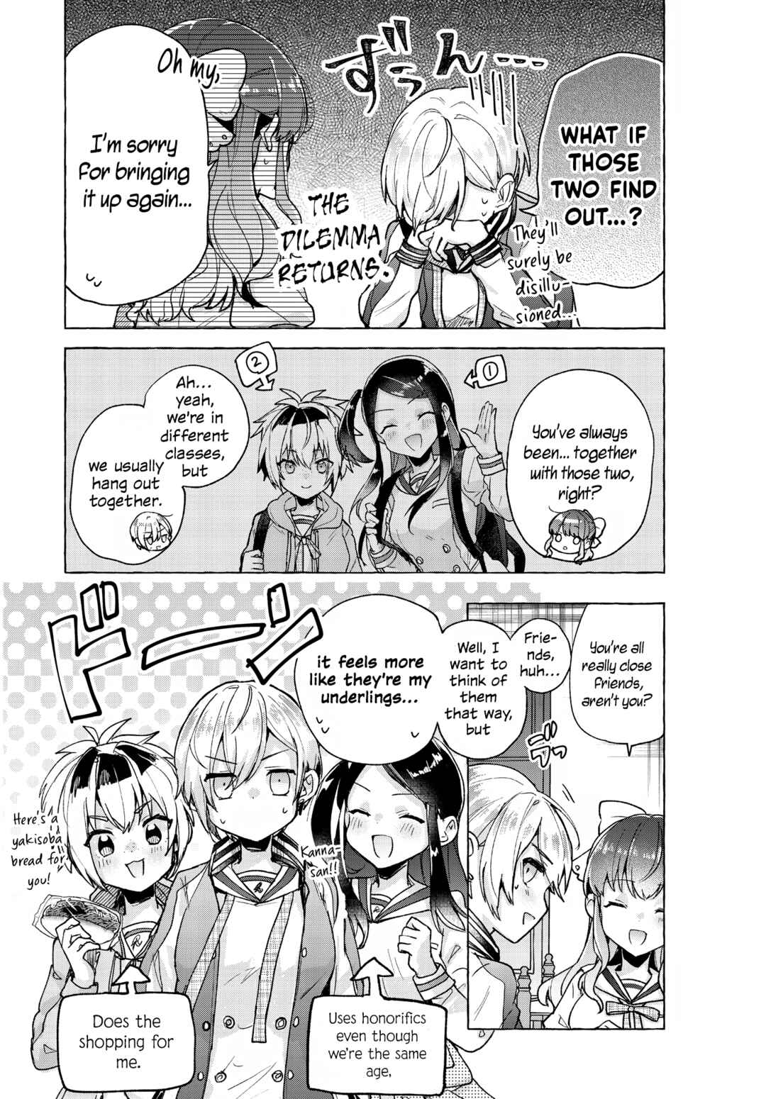 Page 15 Chapter 3 Sugar Meets Girl!