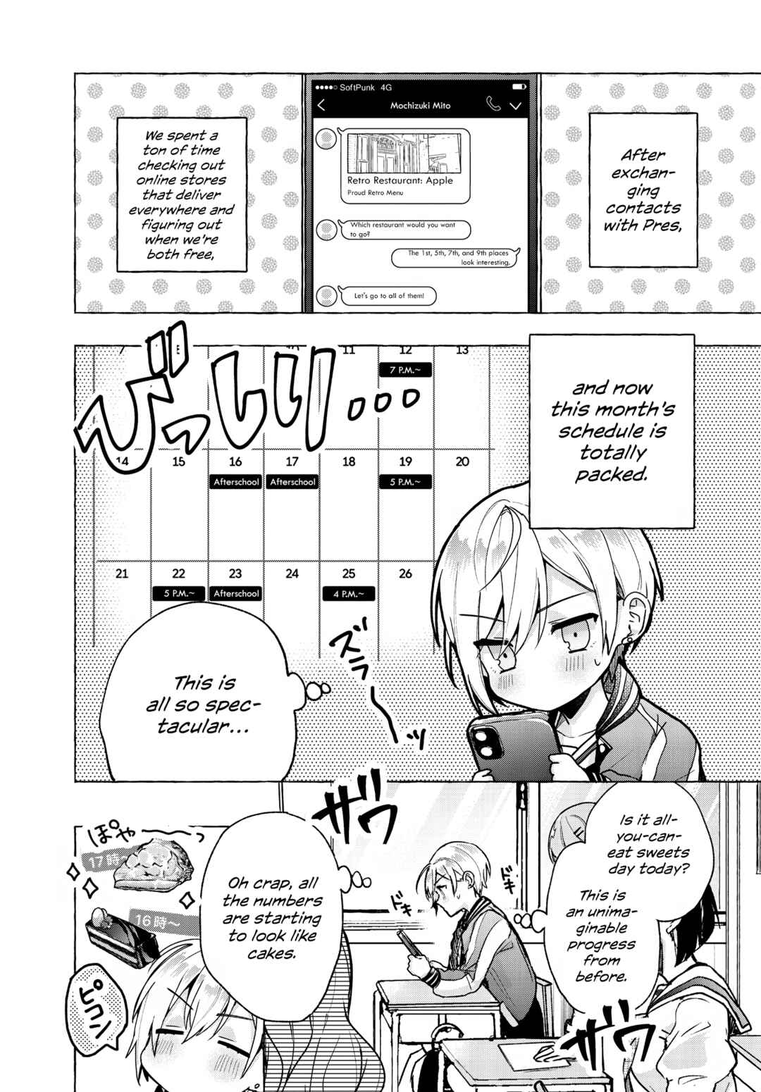 Page 2 Chapter 3 Sugar Meets Girl!