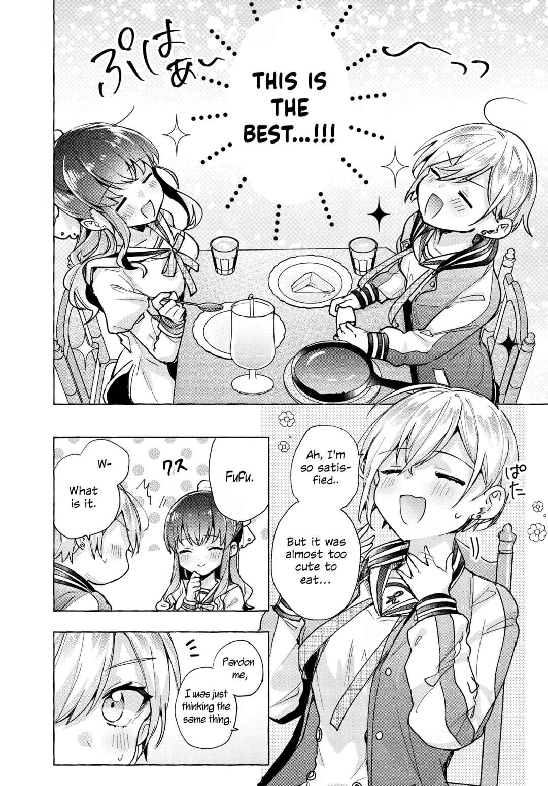 Page 23 Chapter 3 Sugar Meets Girl!
