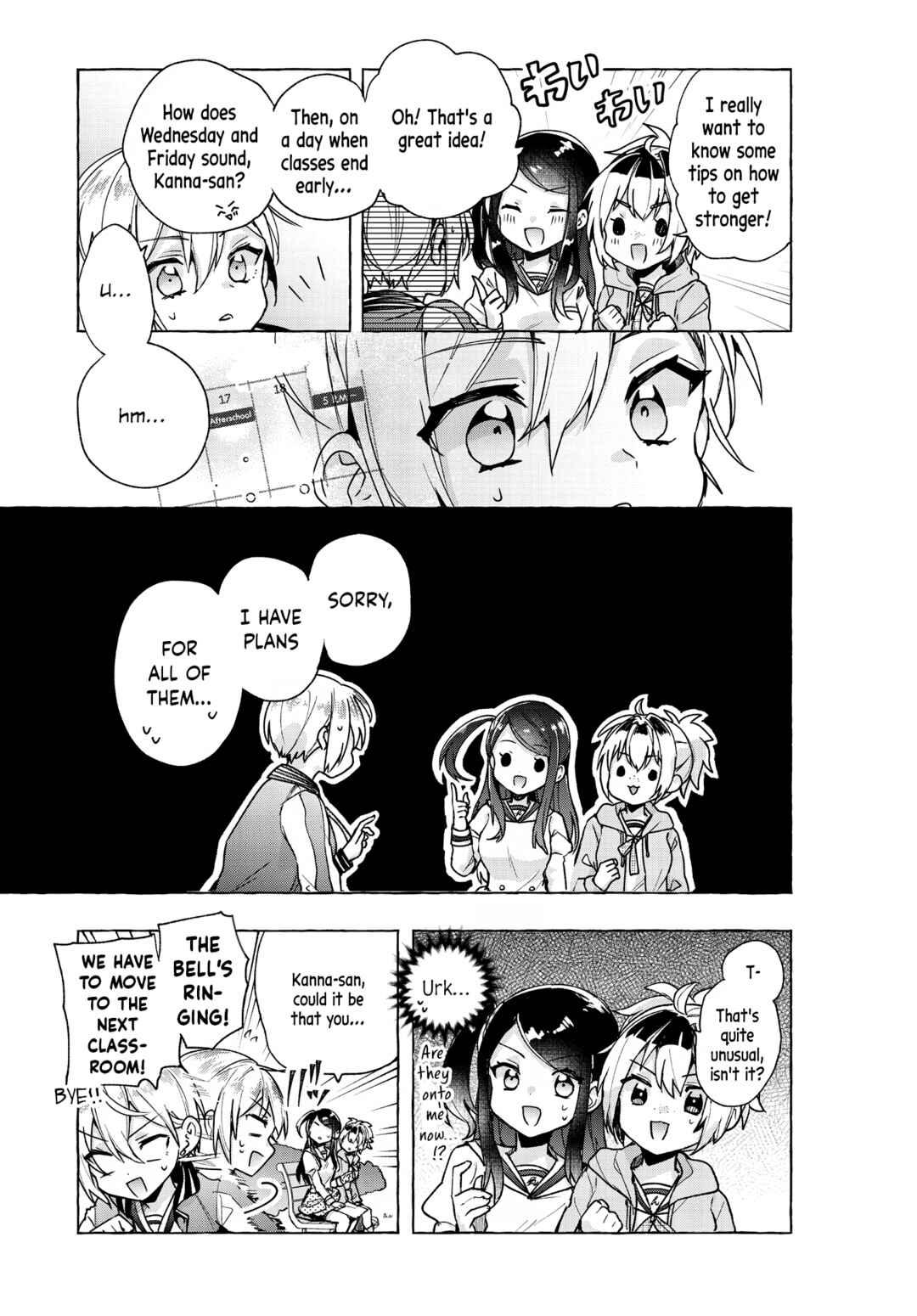 Page 7 Chapter 3 Sugar Meets Girl!