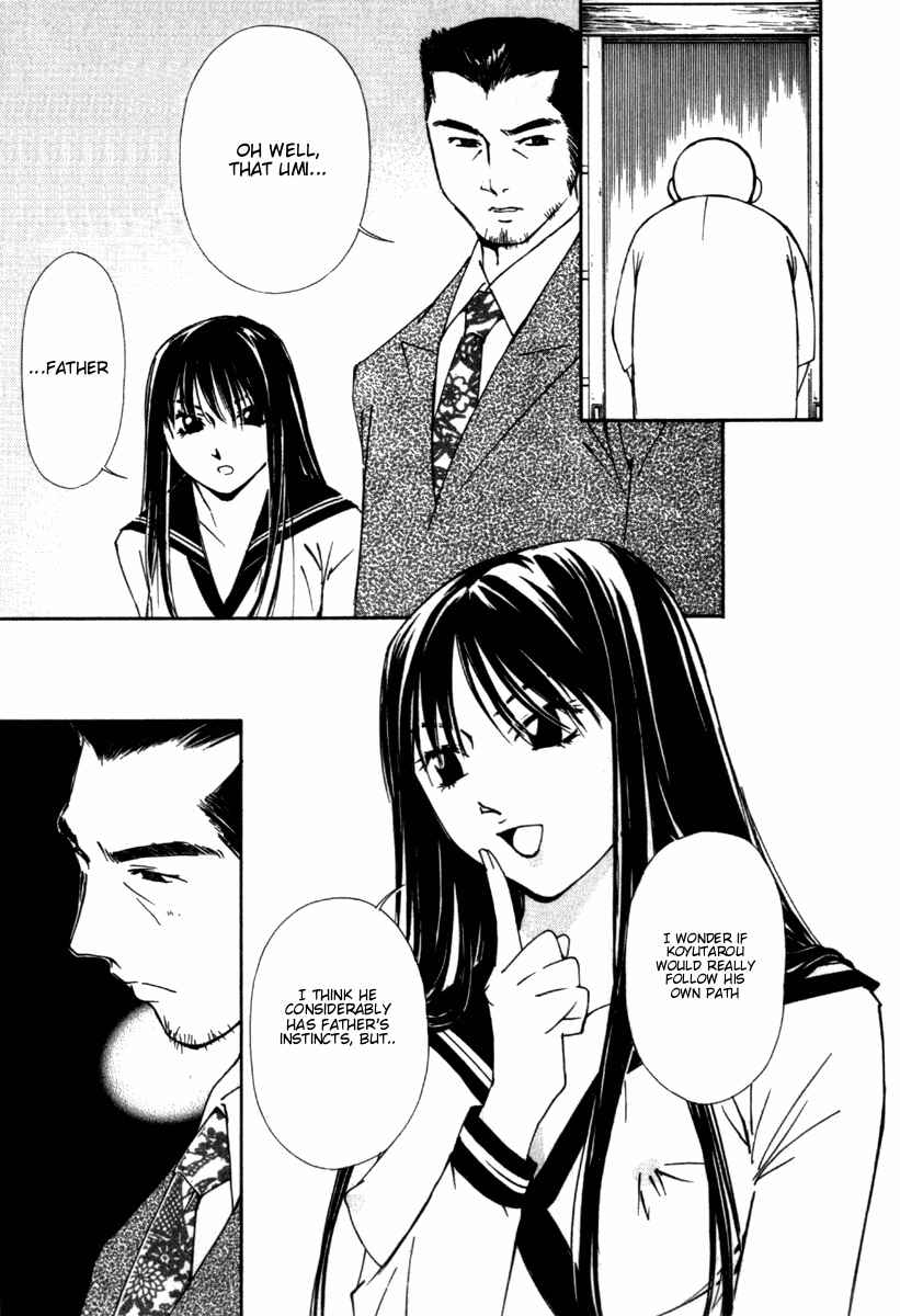 Page 16 Chapter 33 Gekkoh