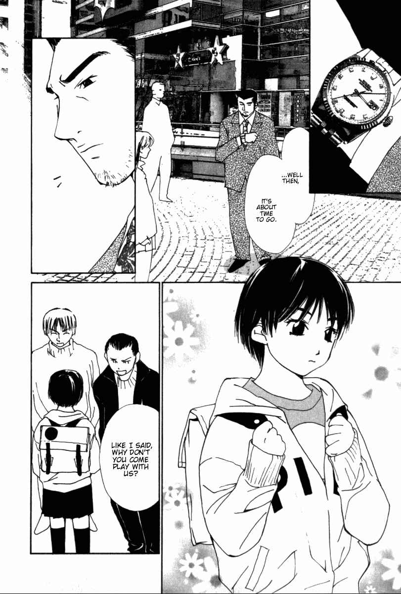 Page 19 Chapter 33 Gekkoh