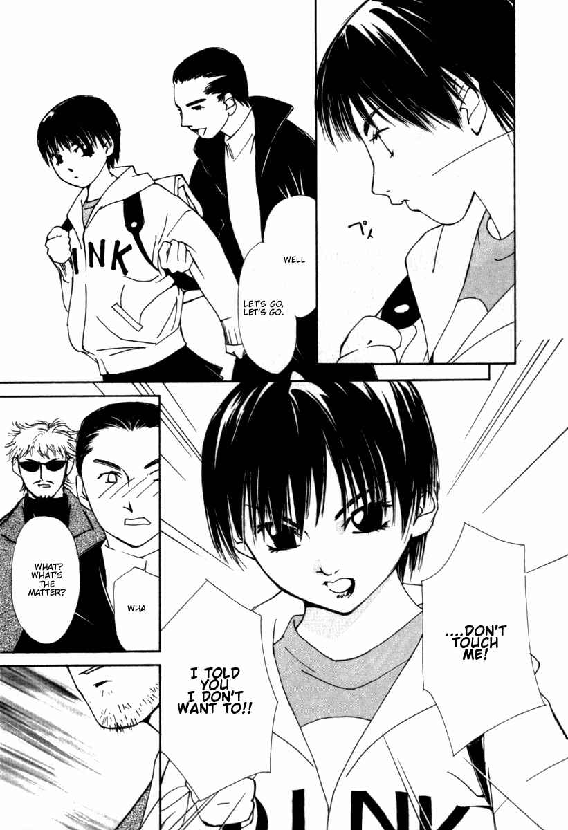Page 20 Chapter 33 Gekkoh