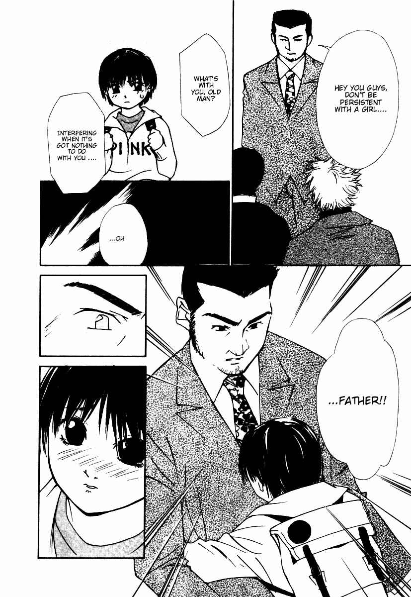 Page 21 Chapter 33 Gekkoh