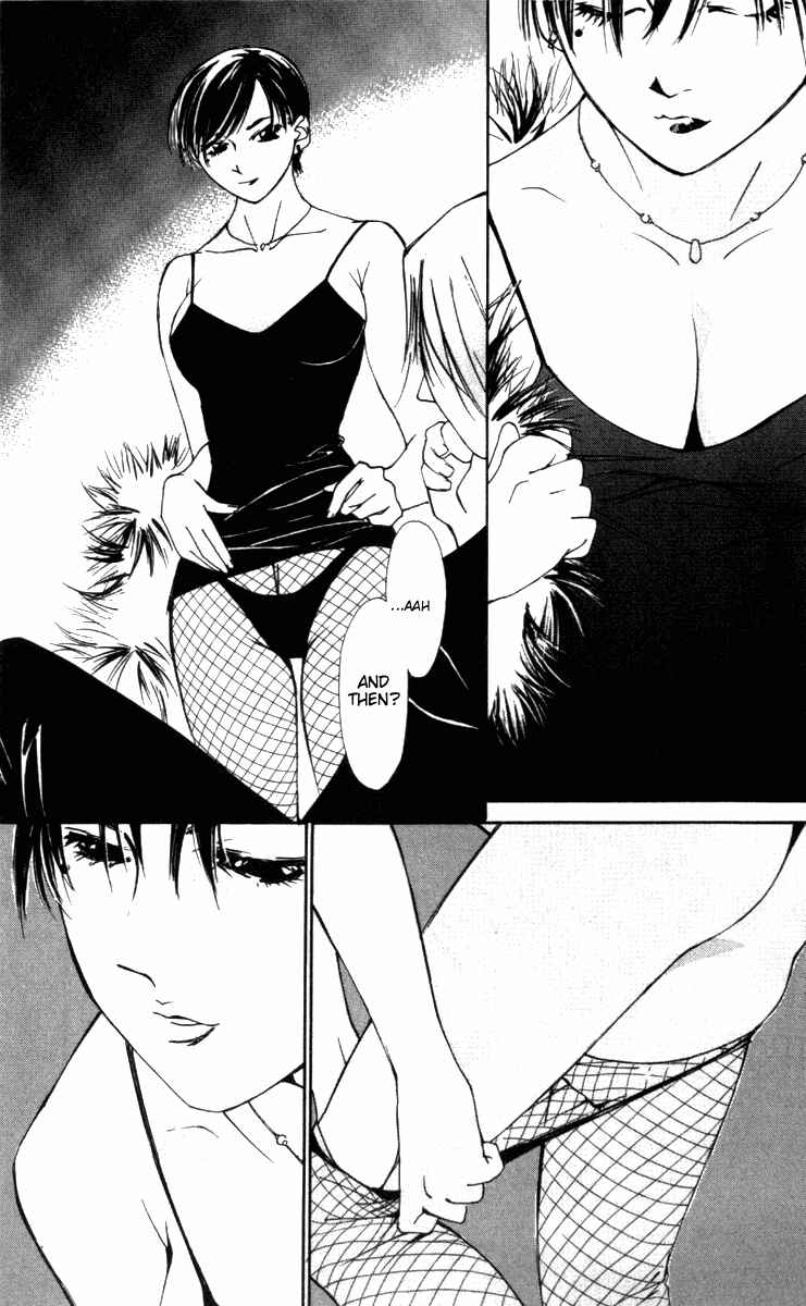 Page 6 Chapter 33 Gekkoh
