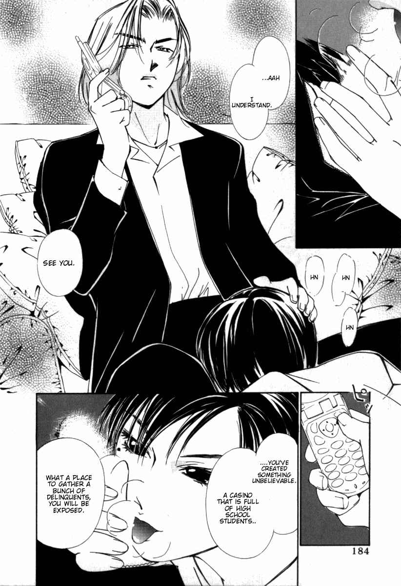 Page 7 Chapter 33 Gekkoh