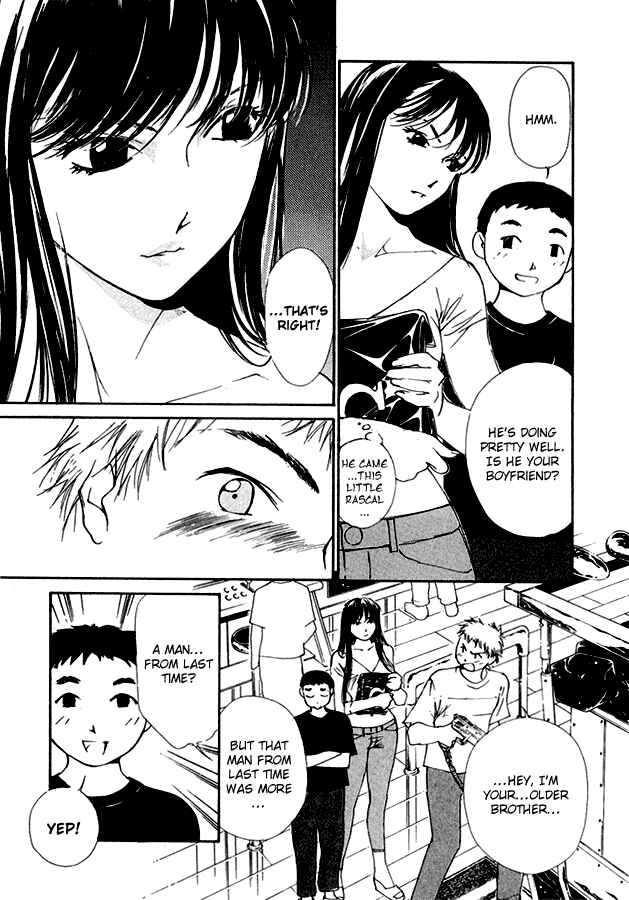 Page 10 Chapter 10 Gekkoh