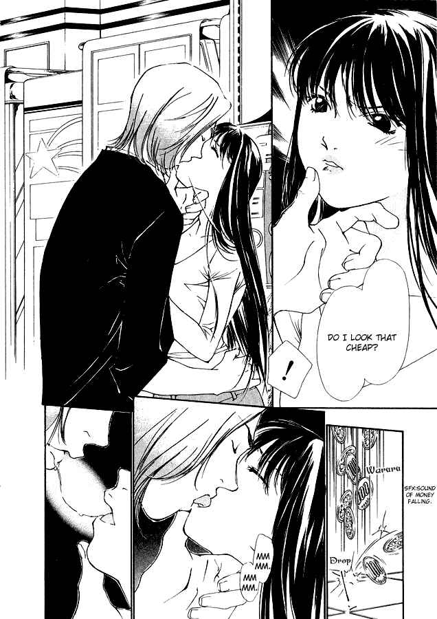 Page 15 Chapter 10 Gekkoh