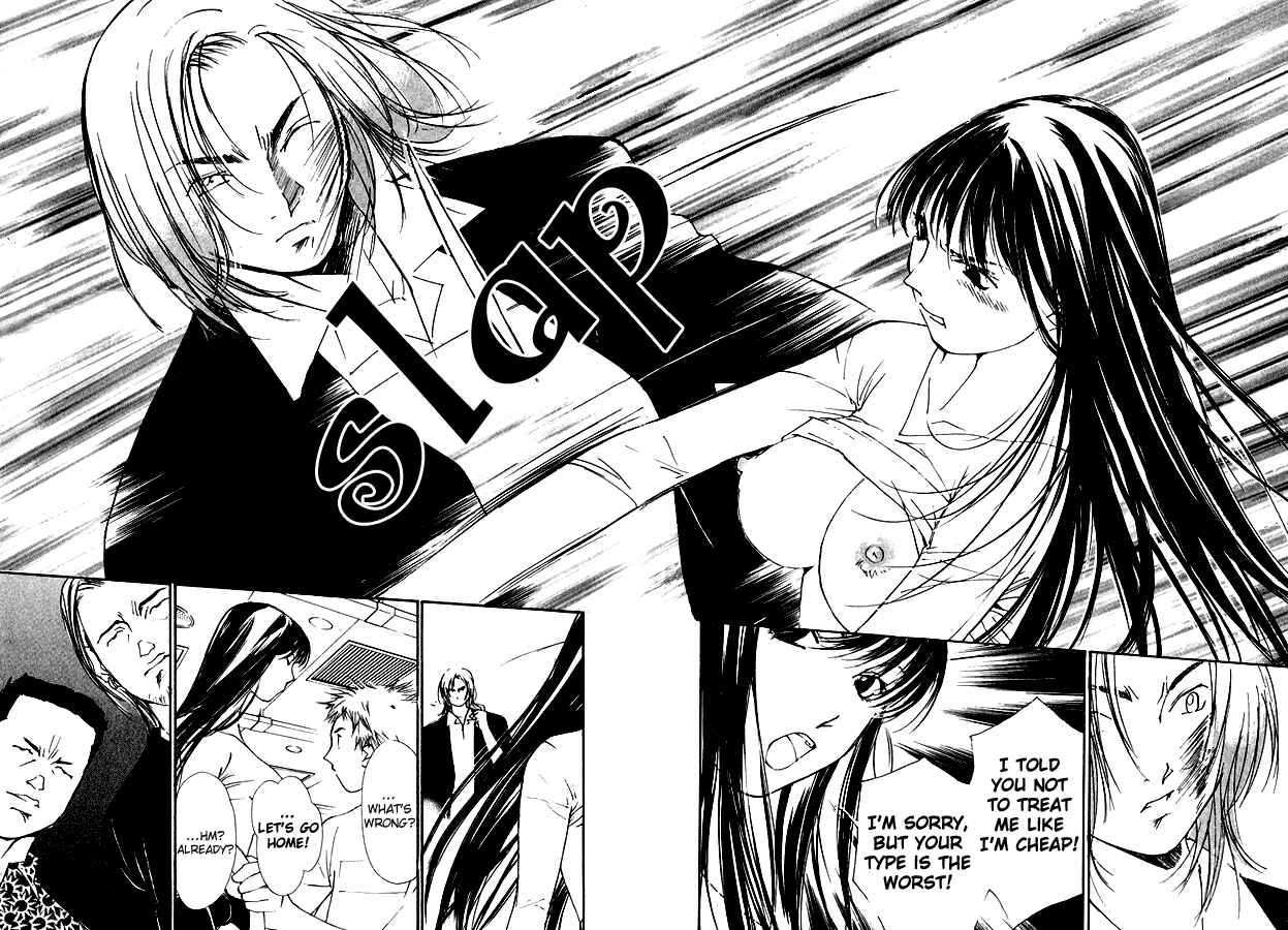 Page 19 Chapter 10 Gekkoh