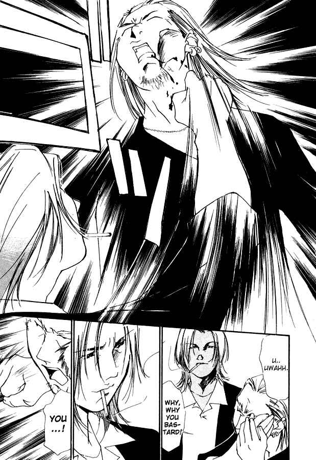 Page 21 Chapter 10 Gekkoh