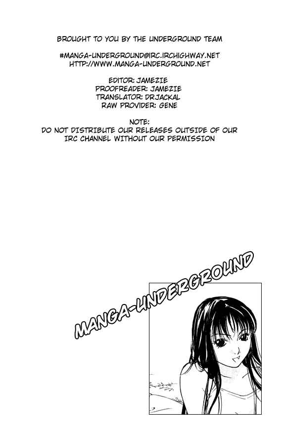 Page 25 Chapter 10 Gekkoh